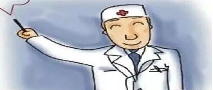 2020年版：流行性感冒诊疗方案 (word文档）