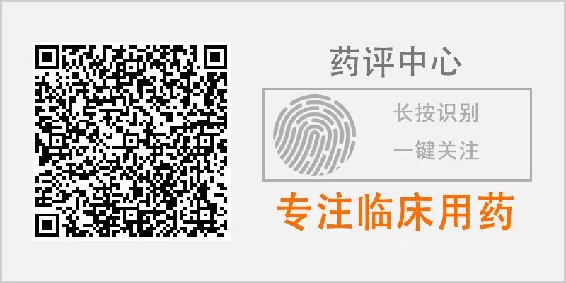 偏頭痛、緊張性頭痛、高血壓性頭痛......一文教你辨別和治療常見的10種頭痛！ 健康 第9張