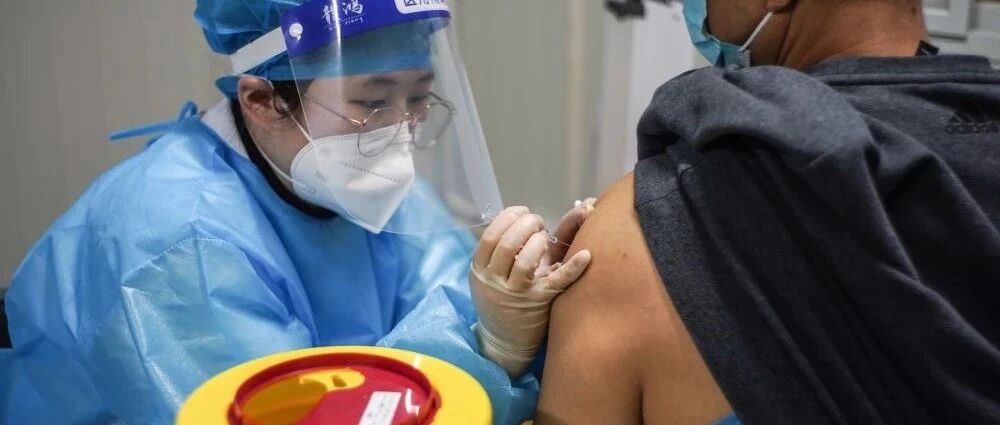 官方发布：关于新冠疫苗接种的56个热点问题
