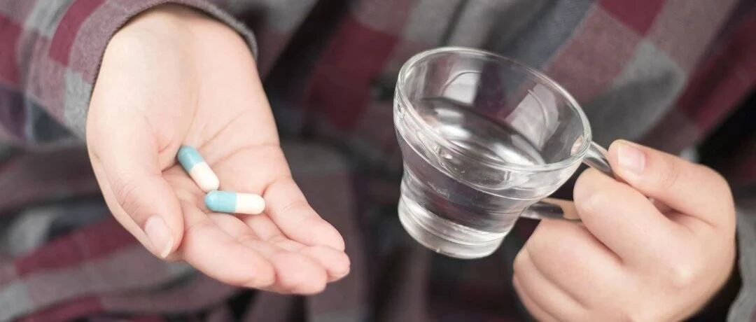 服药时间大全（收藏）！