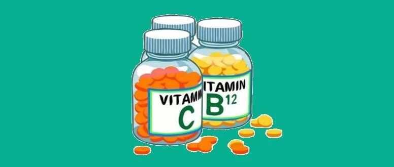 各种维生素不足和过量，都有啥表现？