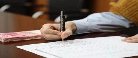 特批！正式通知！医药人的好消息！