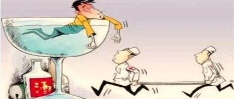 使用头孢后，多长时间不能饮酒？饮酒后，多长时间才能使用头孢？