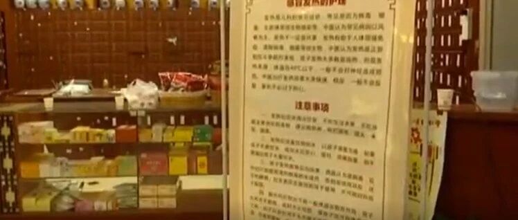 又一例！7个月患儿用药后死亡，这种给药方法一定要慎用！！