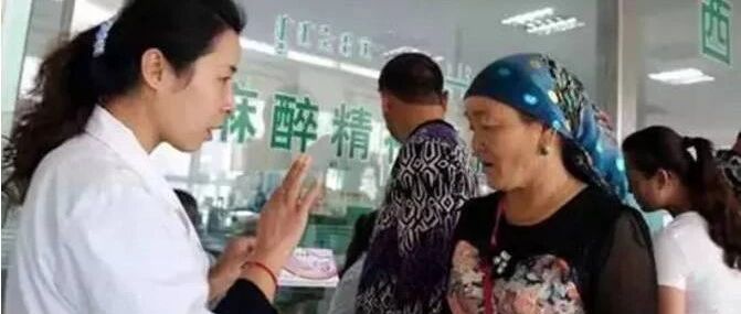 各类口服降糖药的特点及用药交待（值得收藏）