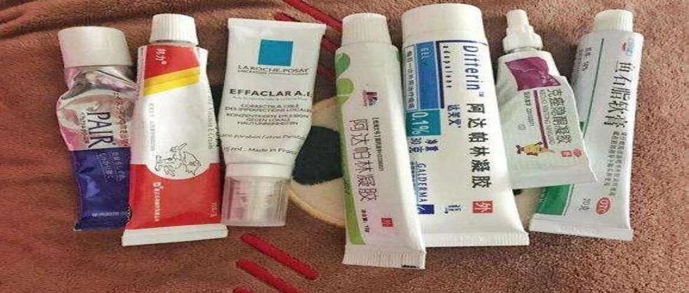 超经典总结：用于感染性、过敏性皮肤病的外用药！
