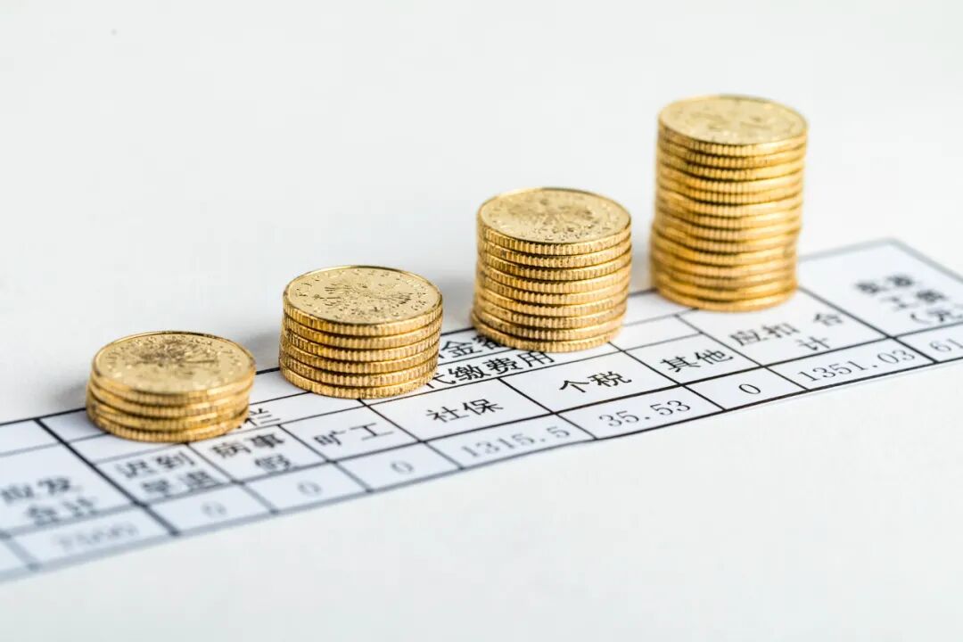 【关于公积金提取】广州公积金多久可提取一次？提取有限额吗？