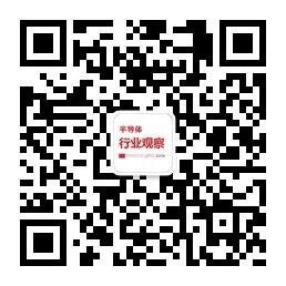 Intel和AMD展示：芯片的两条路的图8