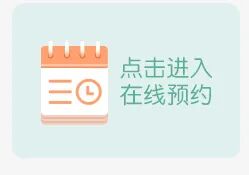手术吻合器什么扎堆手术？为什么都选择用吻合器做包皮环切术_https://www.jmylbn.com_新闻资讯_第12张