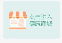 手术吻合器什么扎堆手术？为什么都选择用吻合器做包皮环切术_https://www.jmylbn.com_新闻资讯_第11张