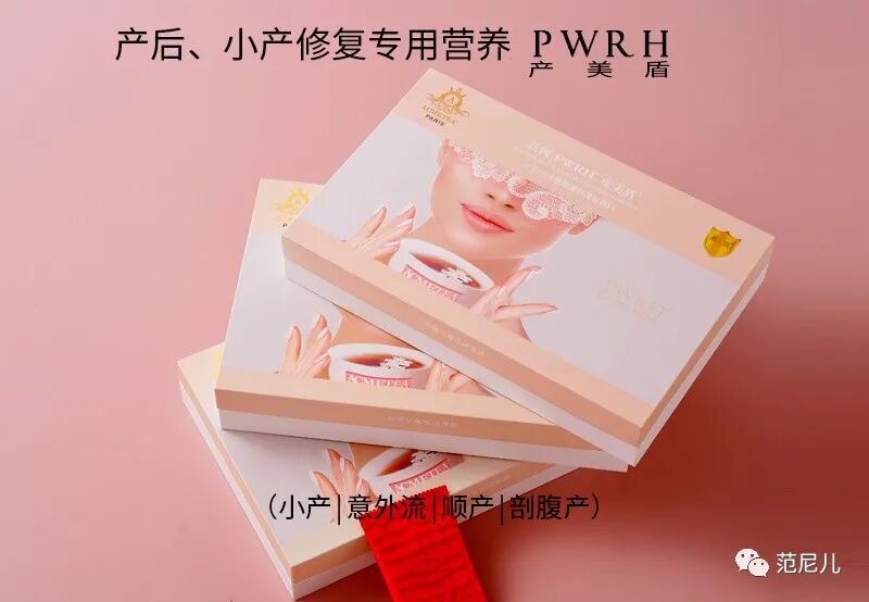 刮匙是什么药流吃什么有助排干净，不懂就要看_https://www.jmylbn.com_新闻资讯_第4张