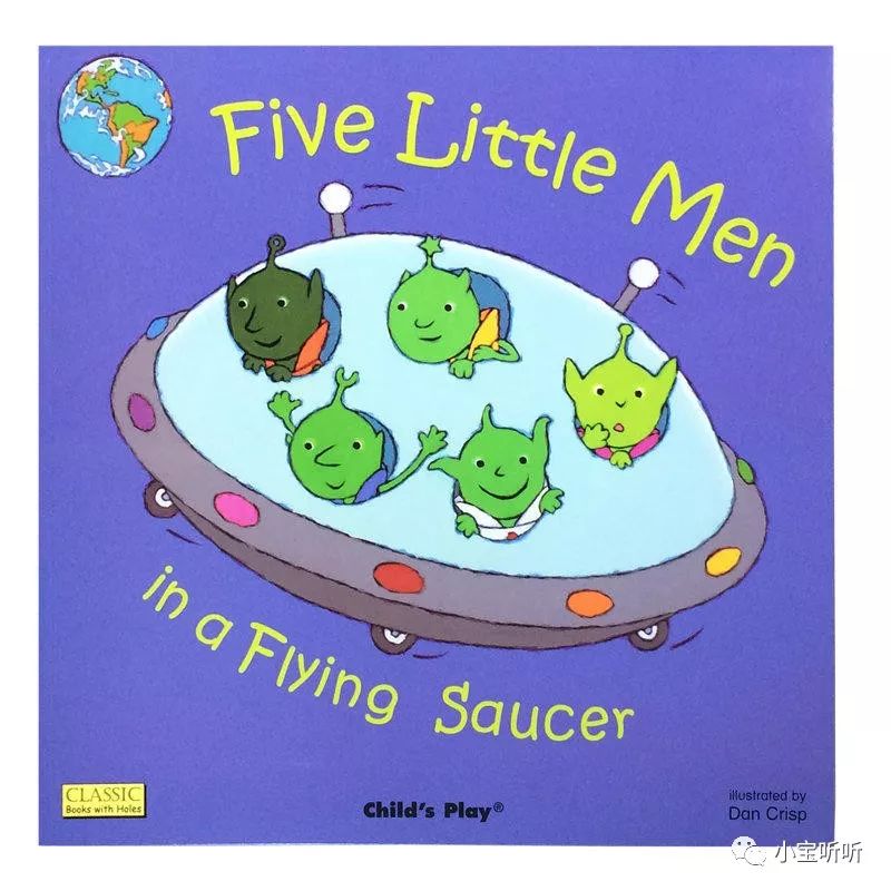 廖彩杏书单」第4周第1本Five Little Men In A Flying Saucer 5个外星人