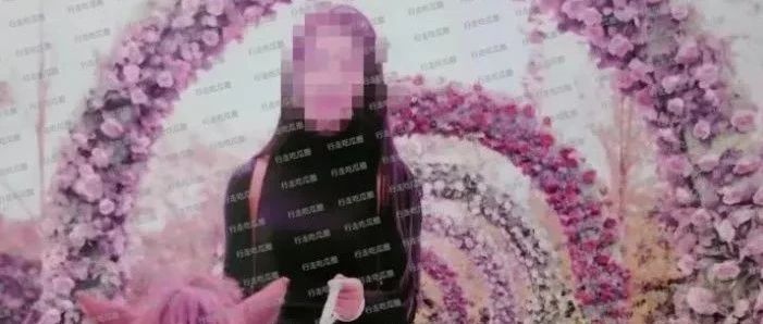 判刑7年、罚款30万，睡遍灌南县9名公职人员的美女辅警许某二审结果出来了