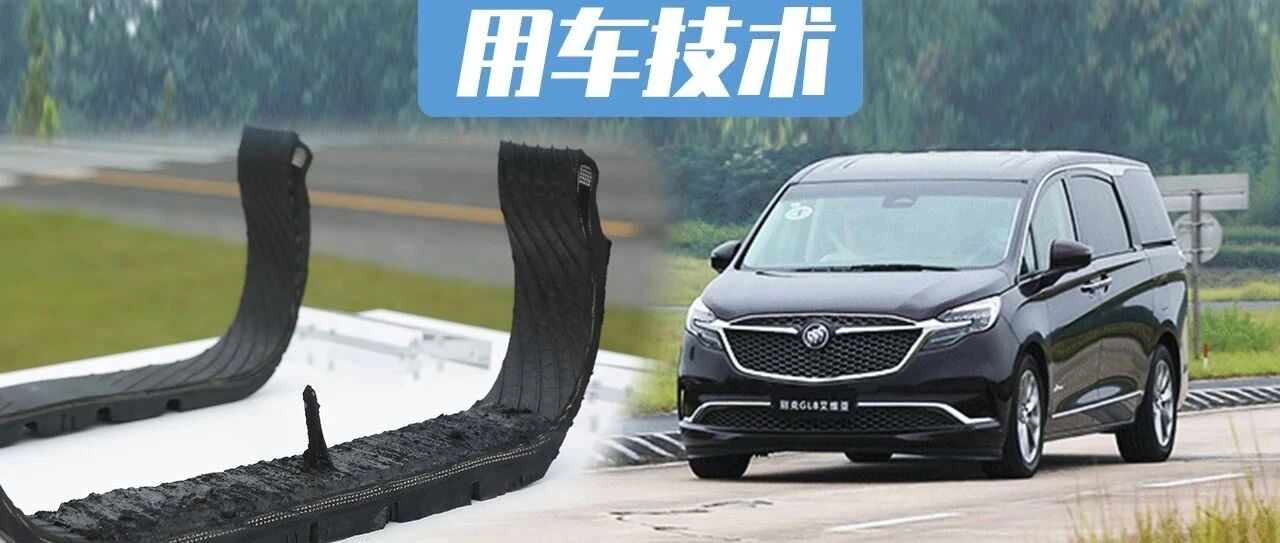 这些智能科技，如果不说，别克车主都不知道如此有用