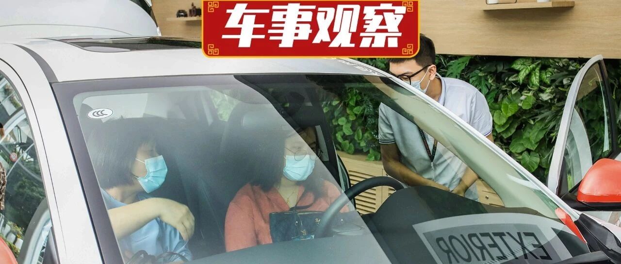 怎么评价广汽本田缤智这款SUV？年轻人：一车多能