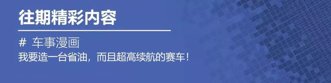 新車 | 水費帶你看廣汽謳歌RDX，售價32.8萬元起 汽車 第16張