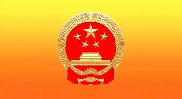 碰瓷定罪太轻了吧_碰瓷定罪标准_碰瓷怎么定罪
