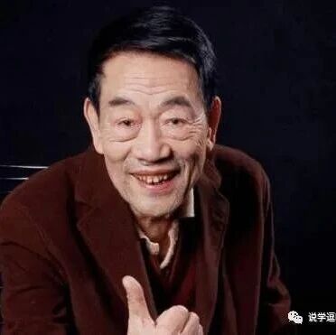 杨少华超搞笑相声