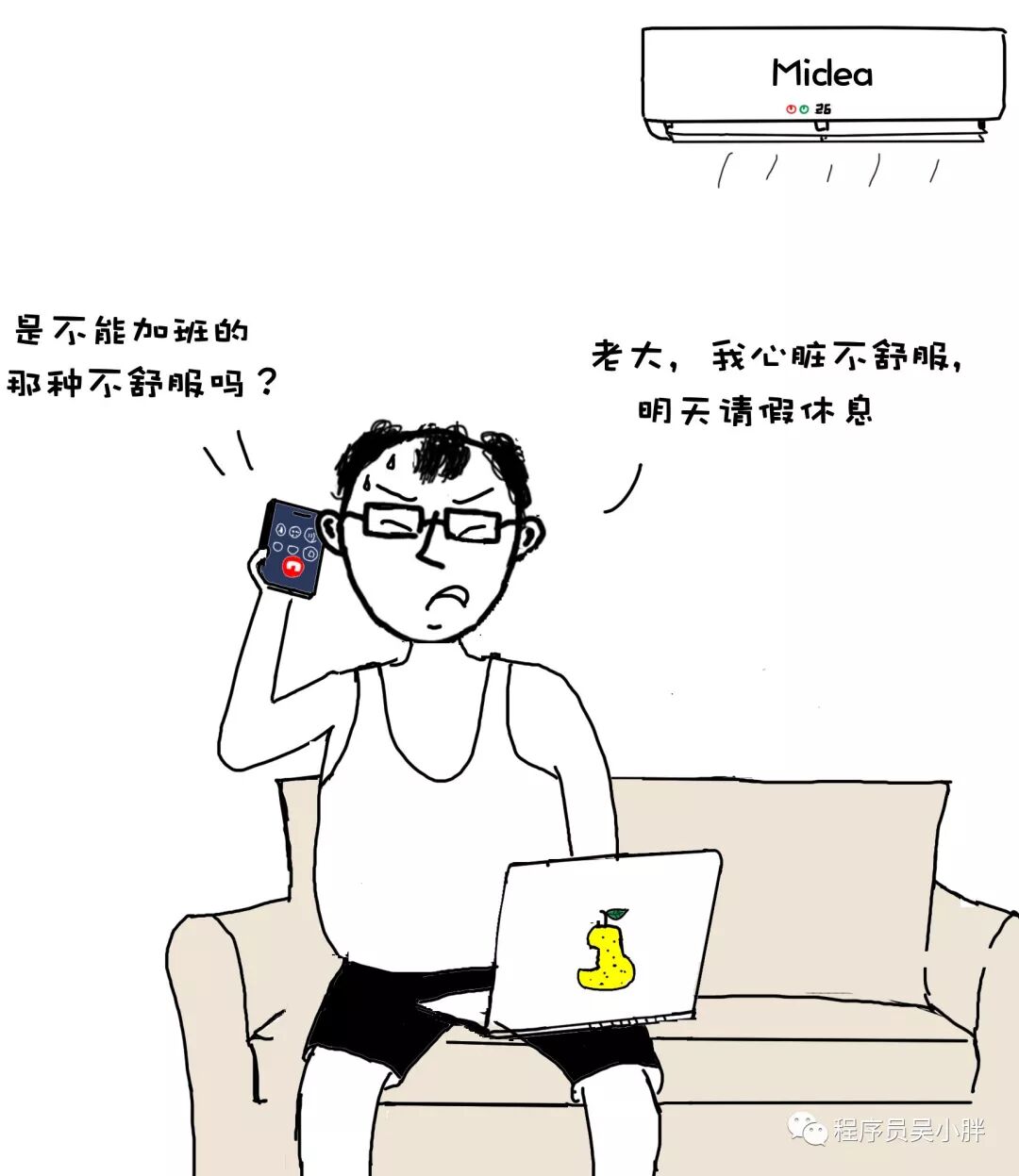 640?wx_fmt=jpeg&tp=webp&wxfrom=5&wx_lazy=1&wx_co=1