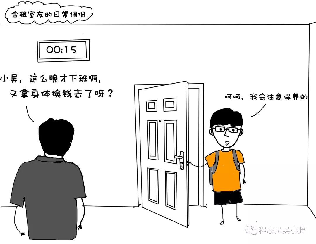 640?wx_fmt=jpeg&tp=webp&wxfrom=5&wx_lazy=1&wx_co=1