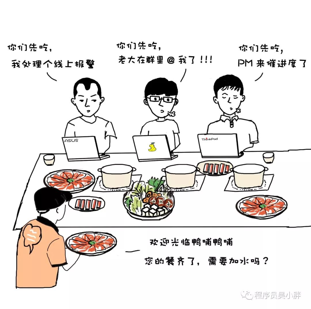 640?wx_fmt=jpeg&tp=webp&wxfrom=5&wx_lazy=1&wx_co=1