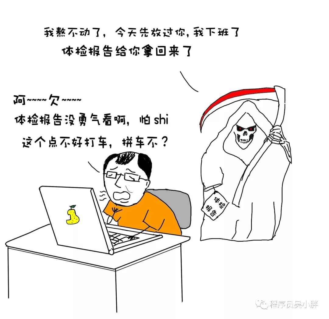 640?wx_fmt=jpeg&tp=webp&wxfrom=5&wx_lazy=1&wx_co=1