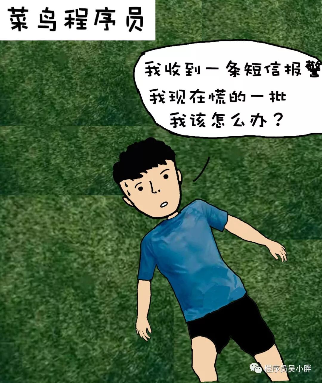 640?wx_fmt=jpeg&tp=webp&wxfrom=5&wx_lazy=1&wx_co=1