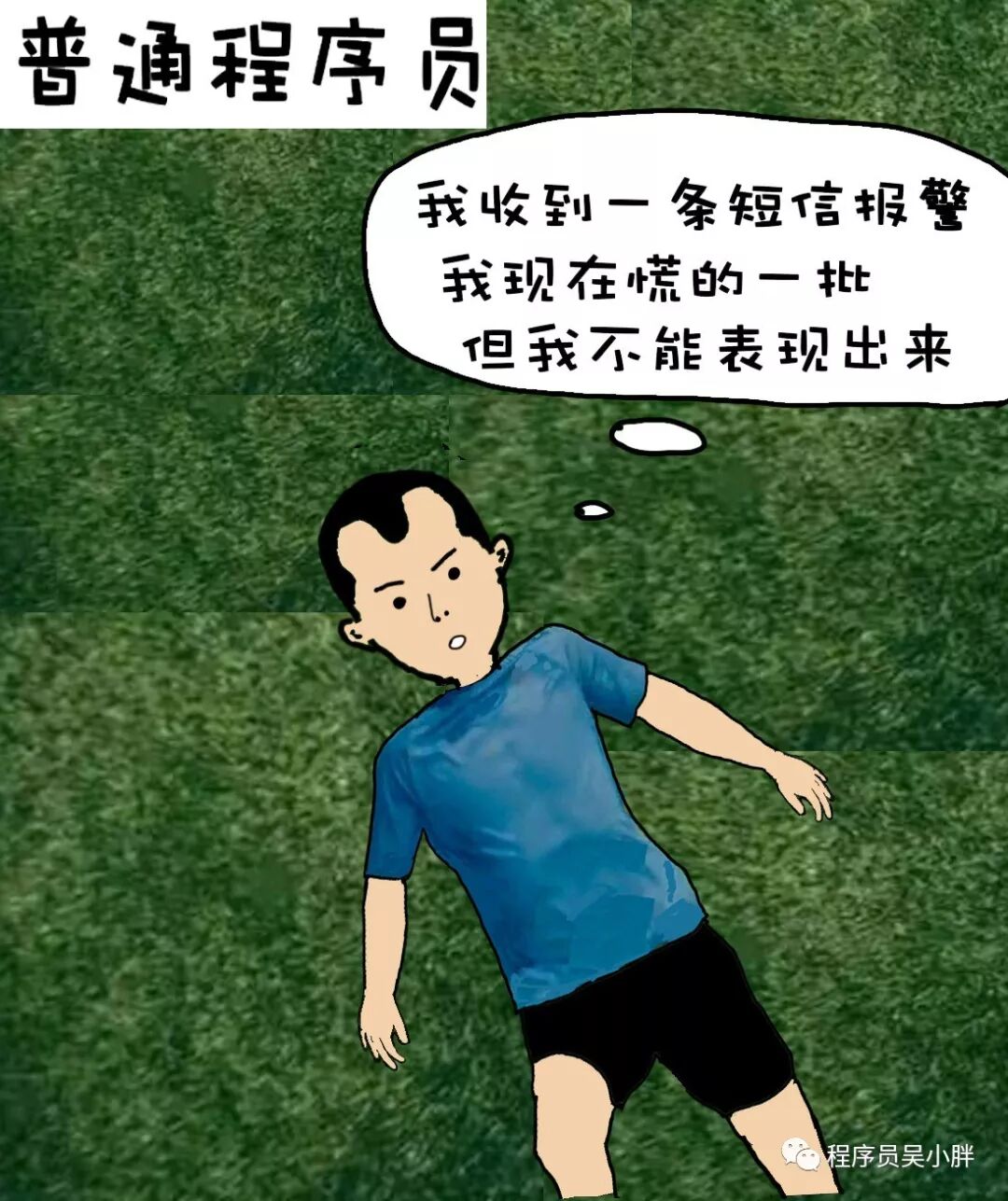 640?wx_fmt=jpeg&tp=webp&wxfrom=5&wx_lazy=1&wx_co=1