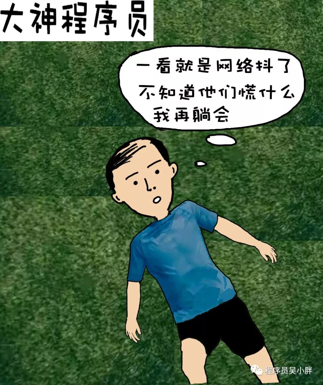 640?wx_fmt=jpeg&tp=webp&wxfrom=5&wx_lazy=1&wx_co=1