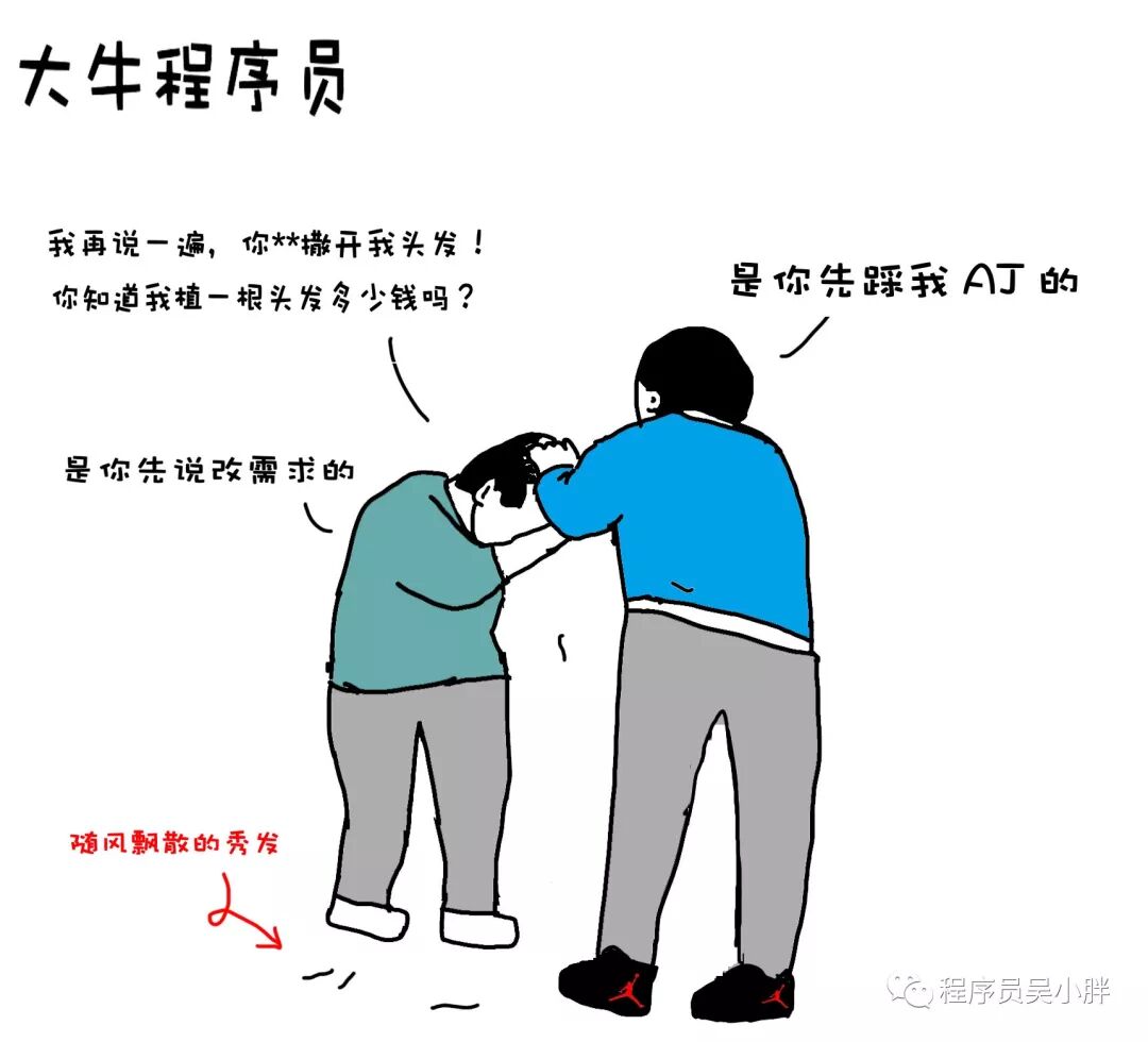 640?wx_fmt=jpeg&tp=webp&wxfrom=5&wx_lazy=1&wx_co=1