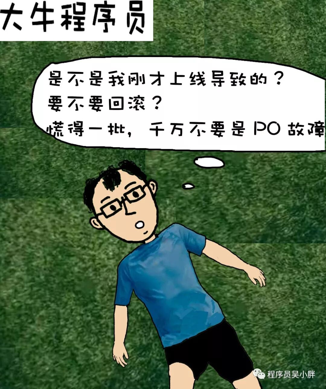 640?wx_fmt=jpeg&tp=webp&wxfrom=5&wx_lazy=1&wx_co=1