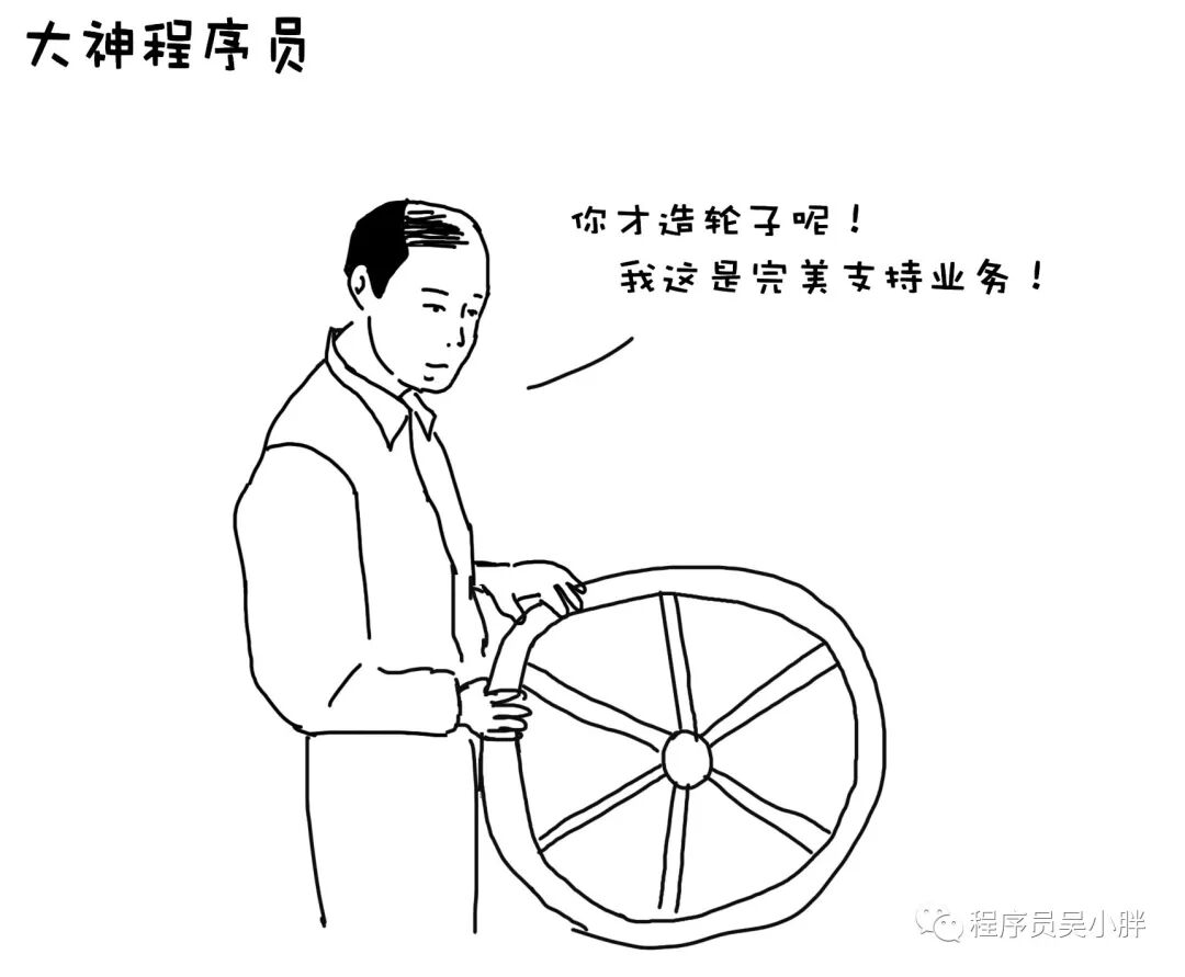 640?wx_fmt=jpeg&tp=webp&wxfrom=5&wx_lazy=1&wx_co=1