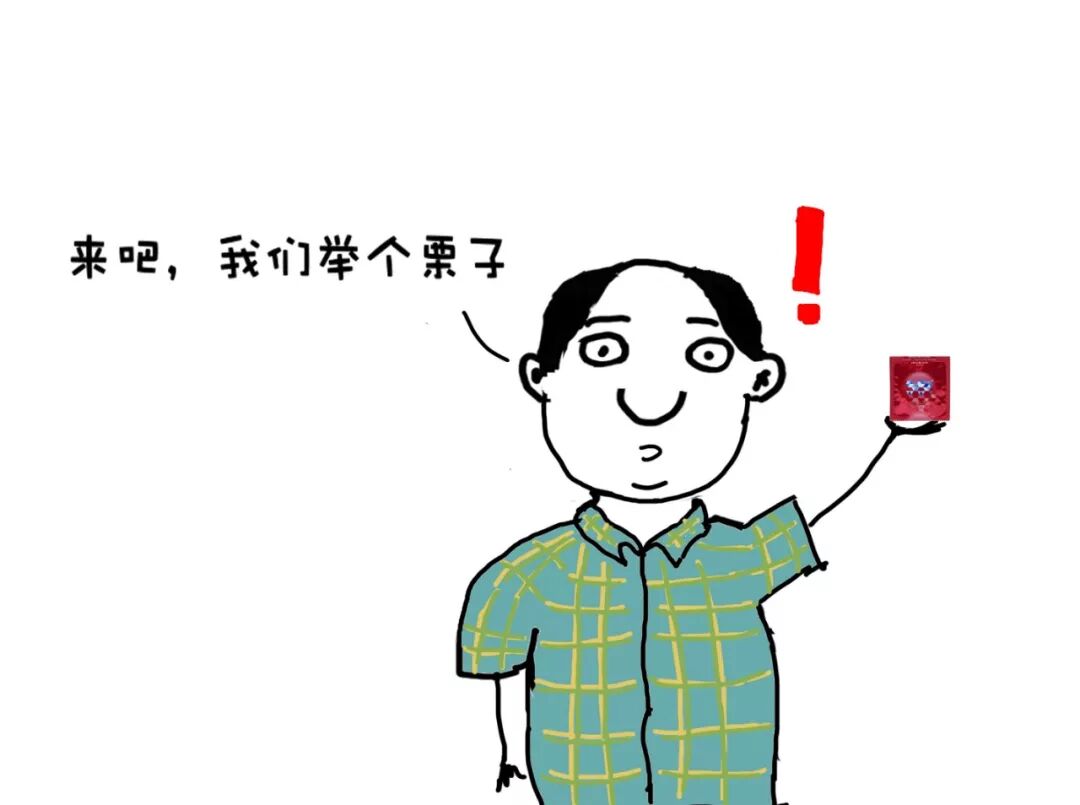 640?wx_fmt=jpeg&tp=webp&wxfrom=5&wx_lazy=1&wx_co=1