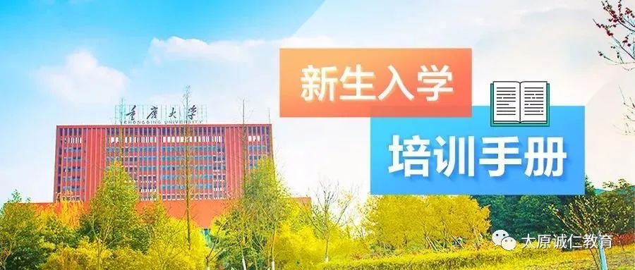 微信图片_20200811111722.jpg 微信图片_20200811111722.jpg