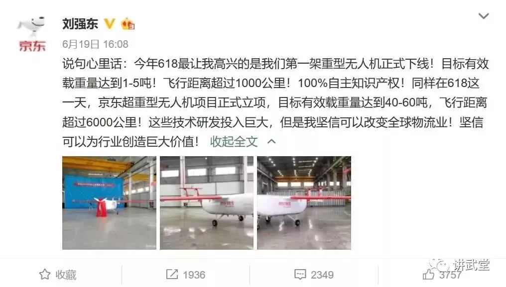 再見了,駕駛證!上海正式打響第一槍! 歷史 第15張-尋夢新聞 再見了,駕駛證!上海正式打響第一槍! 歷史 第15張