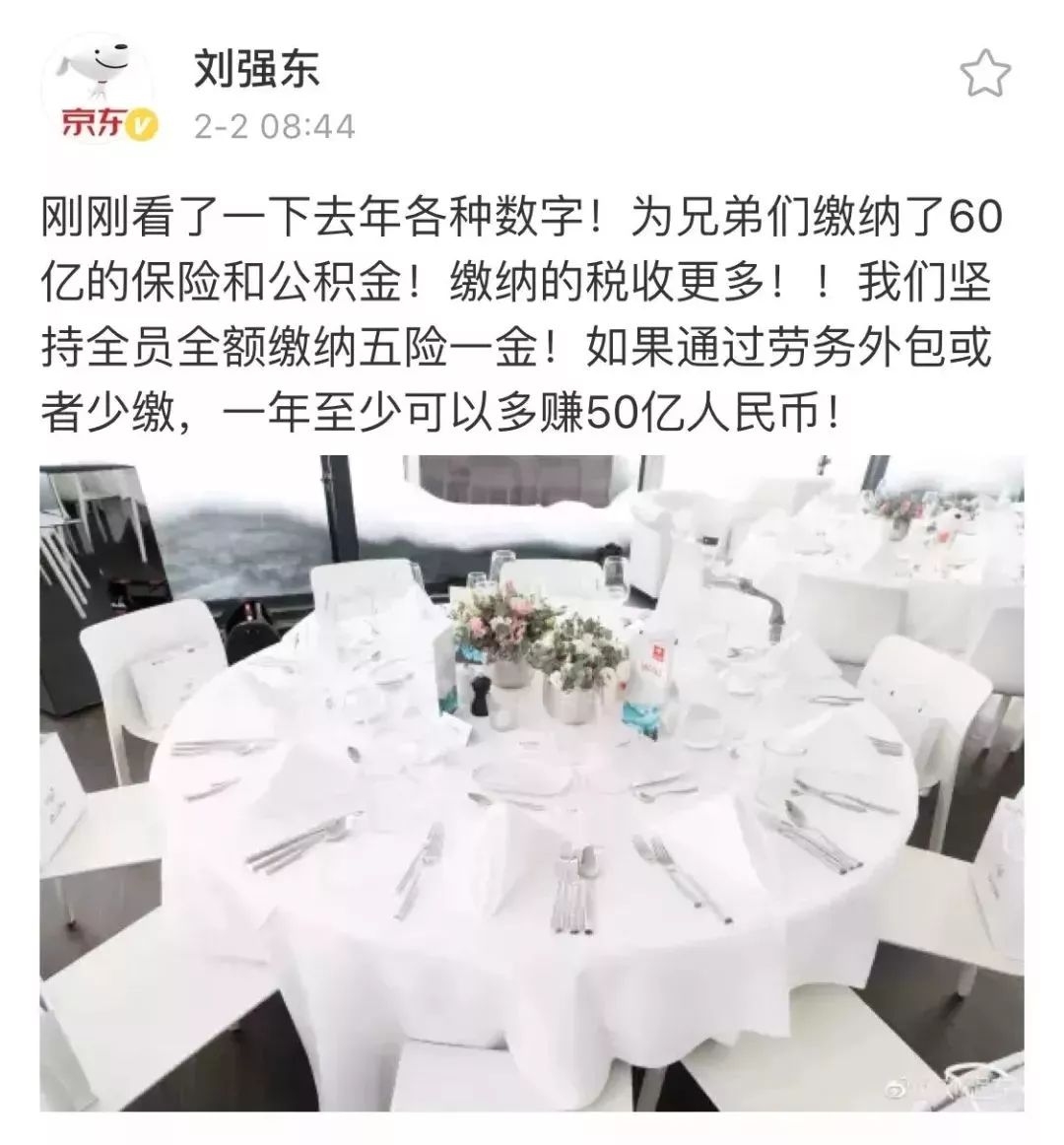 再見了,駕駛證!上海正式打響第一槍! 歷史 第16張-尋夢新聞 再見了,駕駛證!上海正式打響第一槍! 歷史 第16張