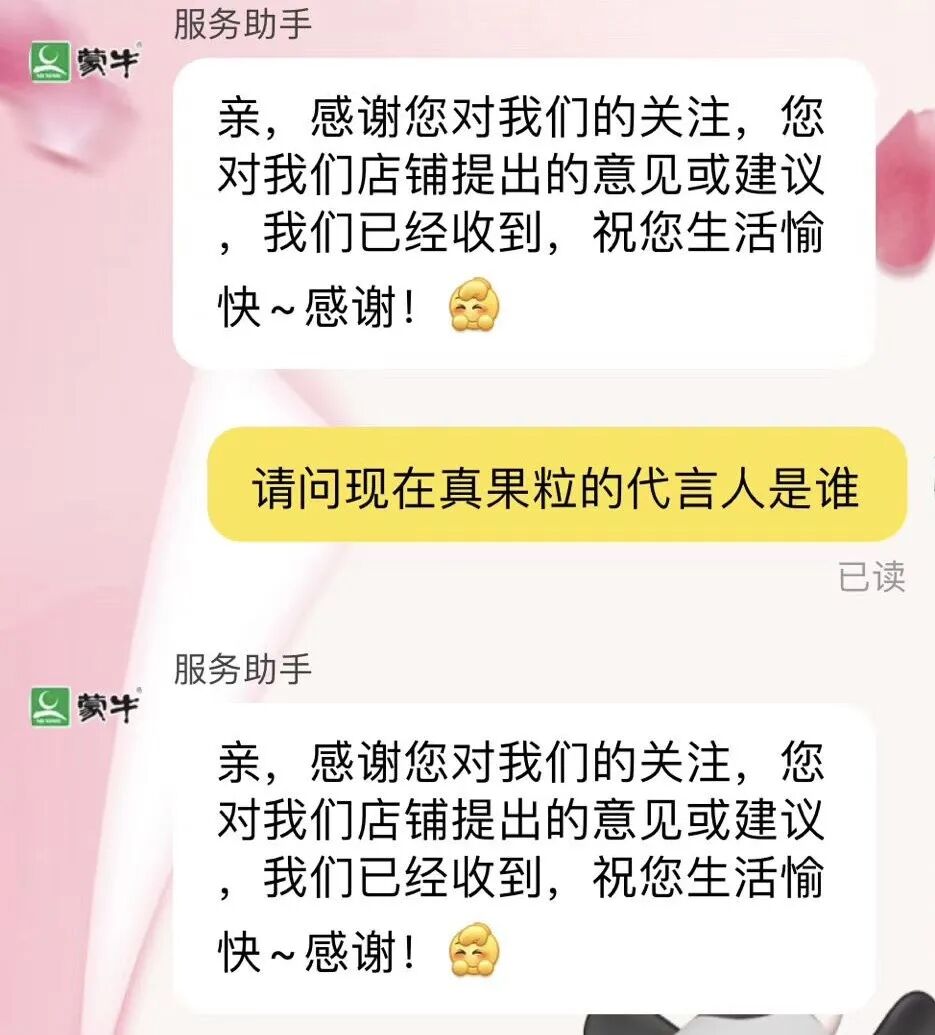 微信图片_20200303191026.jpg