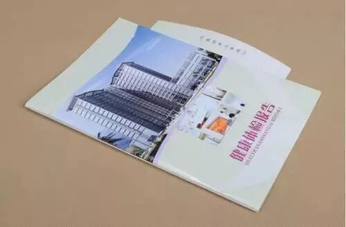 在美國(guó)生下孩子_美國(guó)人如何生孩子_美國(guó)生孩子方式