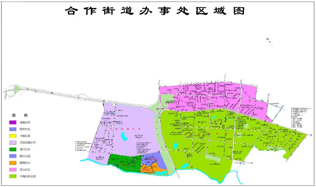 公立幼儿园收费标准明细表成都_成都公立幼儿园收费标准_成都公办幼儿园收费