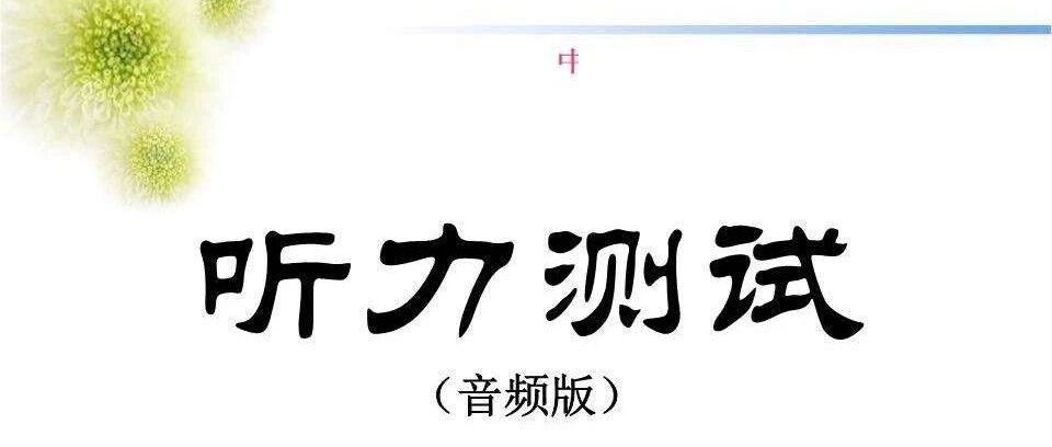 微信公众号上海乐洋爱尚英语 Lyjy 1122 最新文章 微信公众号文章阅读 Wemp