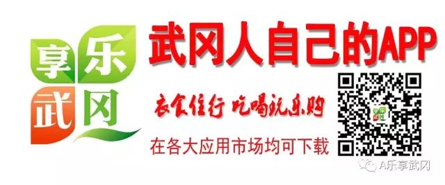 武冈人为什么都喜欢把房子建在路边,原来是因为这个......