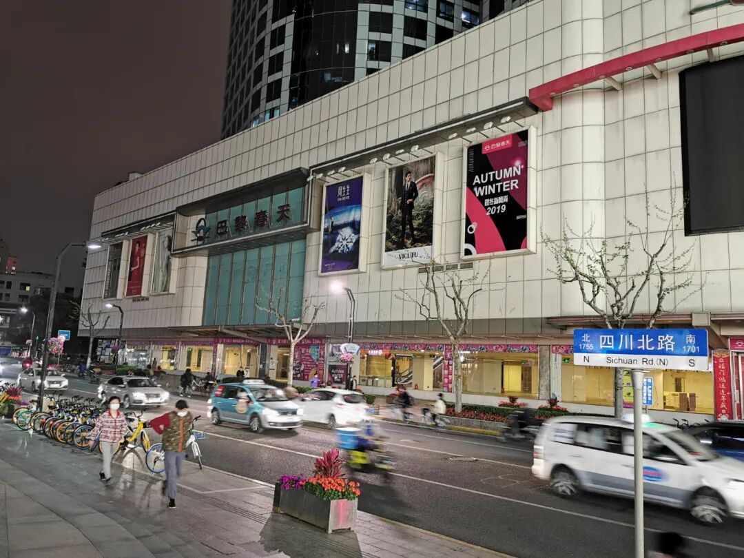 上海新世界百货促销活动_上海新世界百货商场_上海新世界百货商场活动