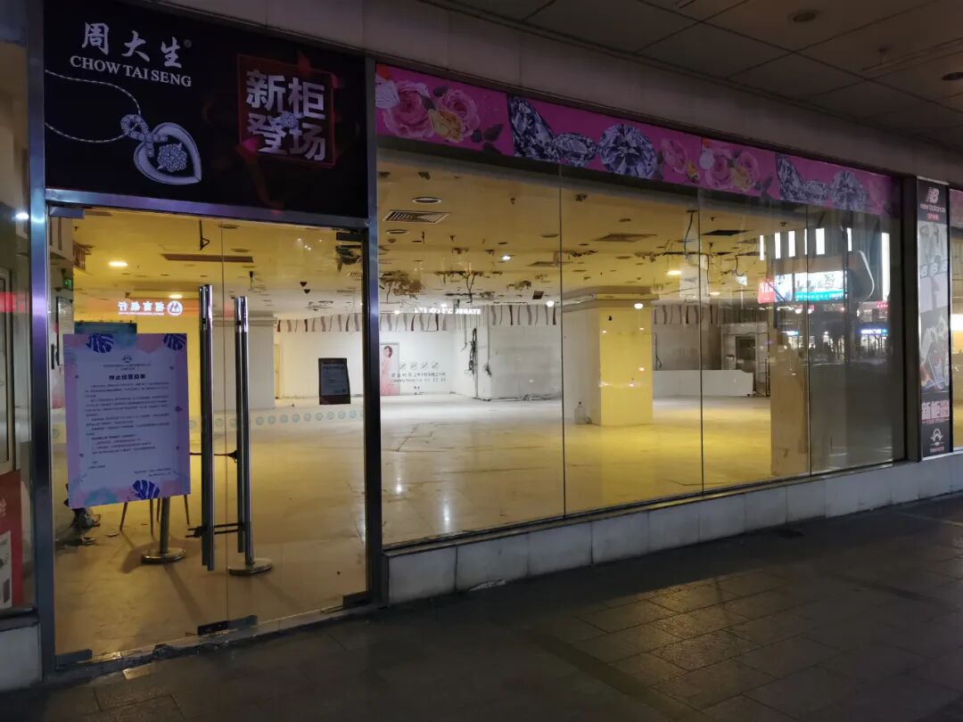 上海新世界百货商场活动_上海新世界百货促销活动_上海新世界百货商场