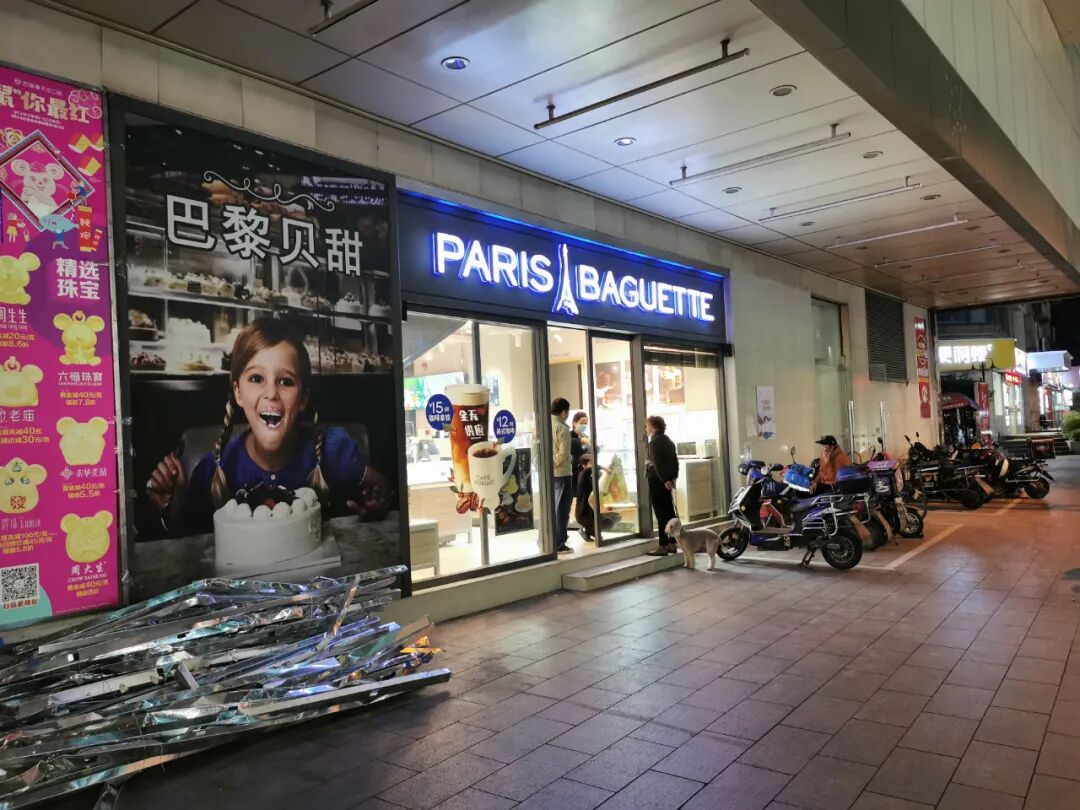 上海新世界百货促销活动_上海新世界百货商场活动_上海新世界百货商场