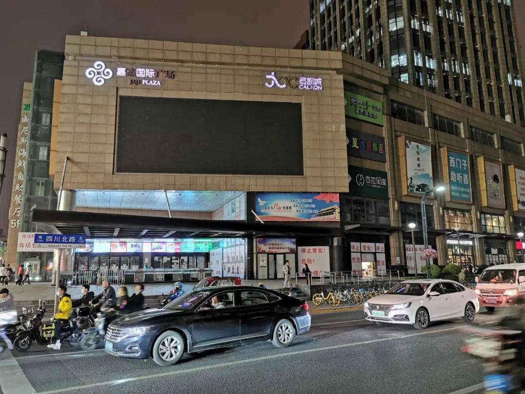 上海新世界百货商场活动_上海新世界百货商场_上海新世界百货促销活动