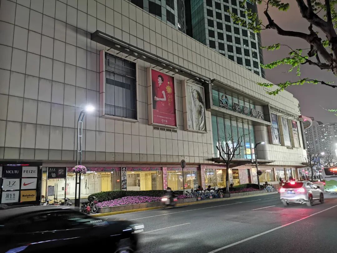 上海新世界百货商场活动_上海新世界百货促销活动_上海新世界百货商场