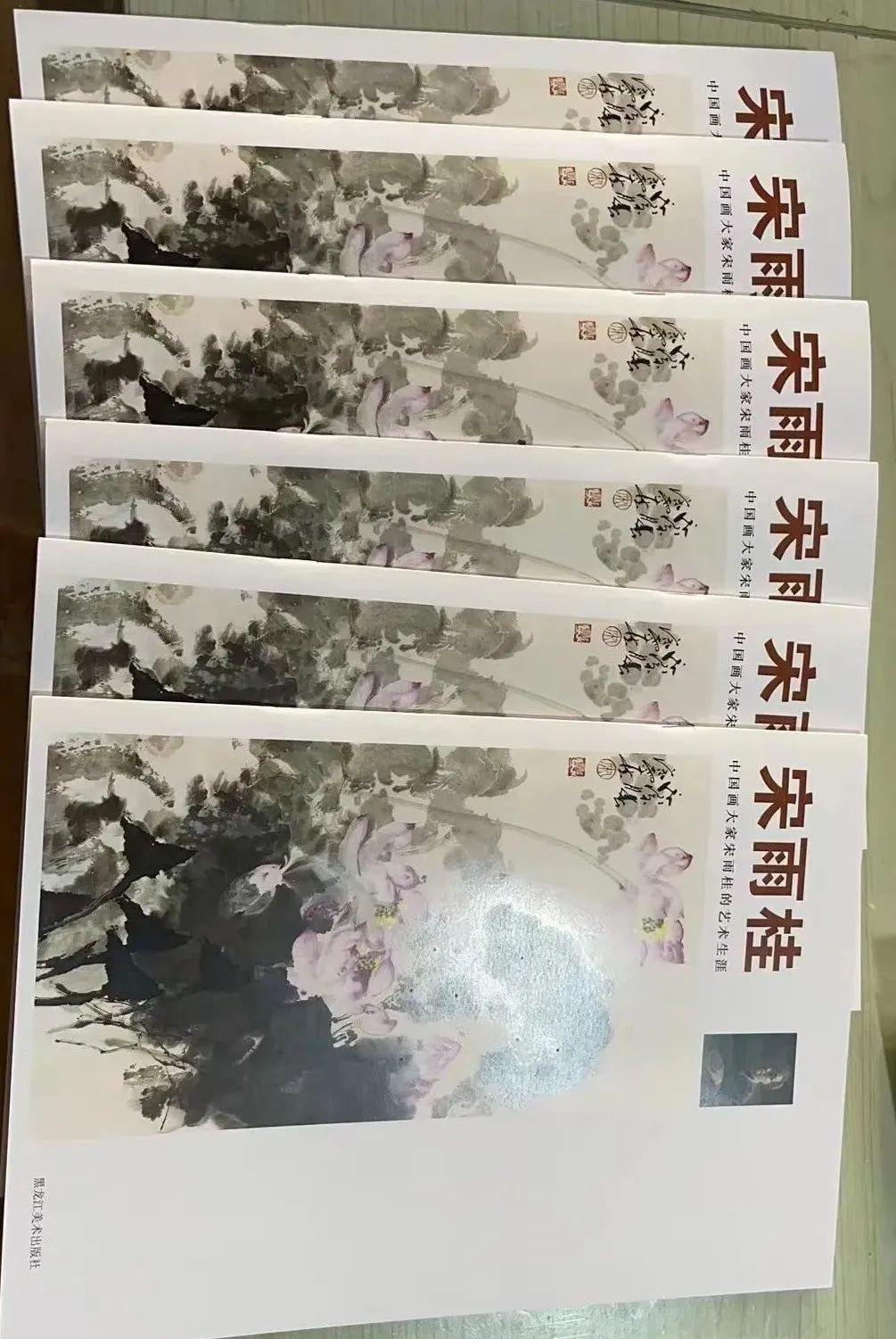 東莞畫冊(cè)印刷加工廠_合肥畫冊(cè)印刷印刷首選公司_印刷高端畫冊(cè)