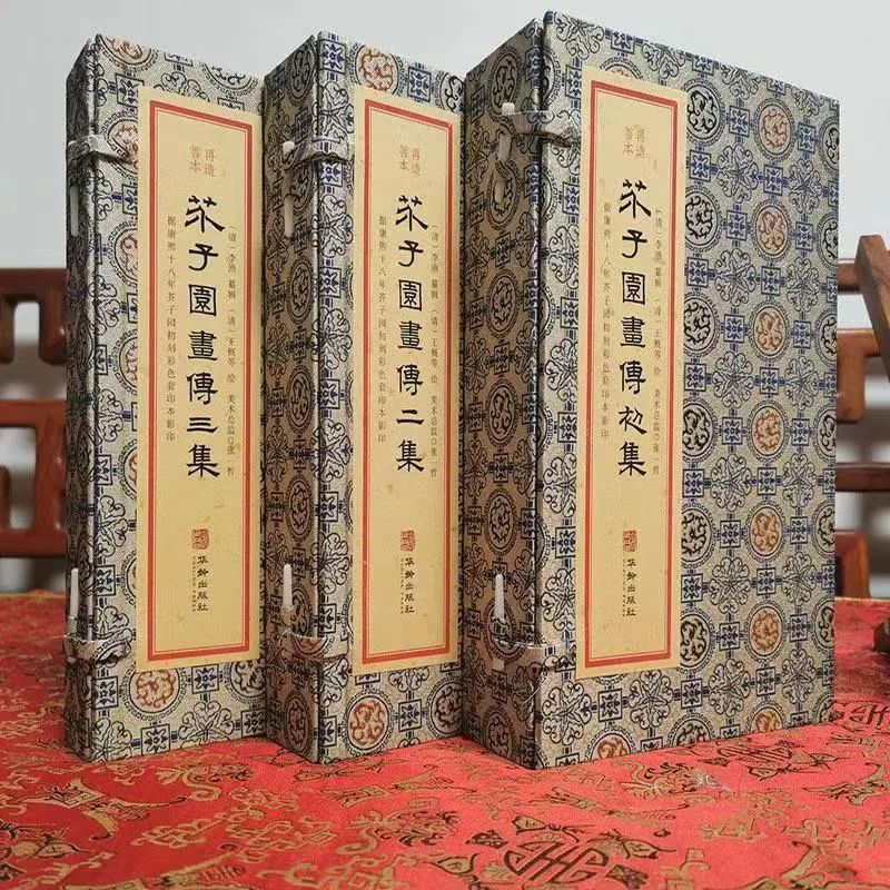 印刷高端畫冊(cè)|高端畫冊(cè)，正規(guī)出版！