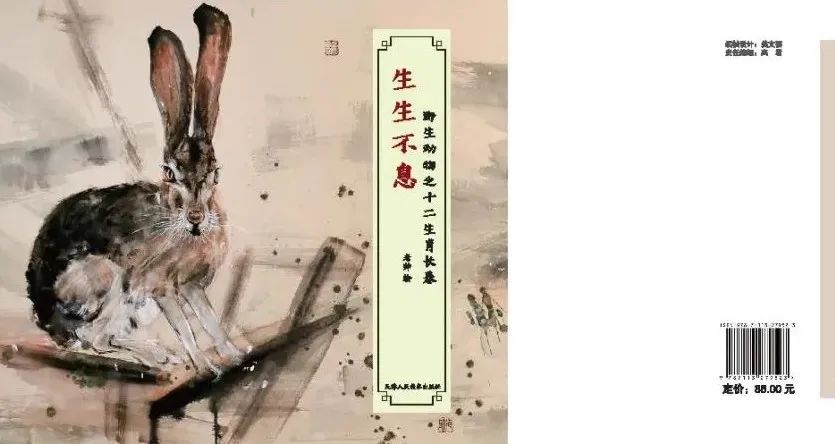 合肥畫冊(cè)印刷印刷首選公司_印刷高端畫冊(cè)_東莞畫冊(cè)印刷加工廠