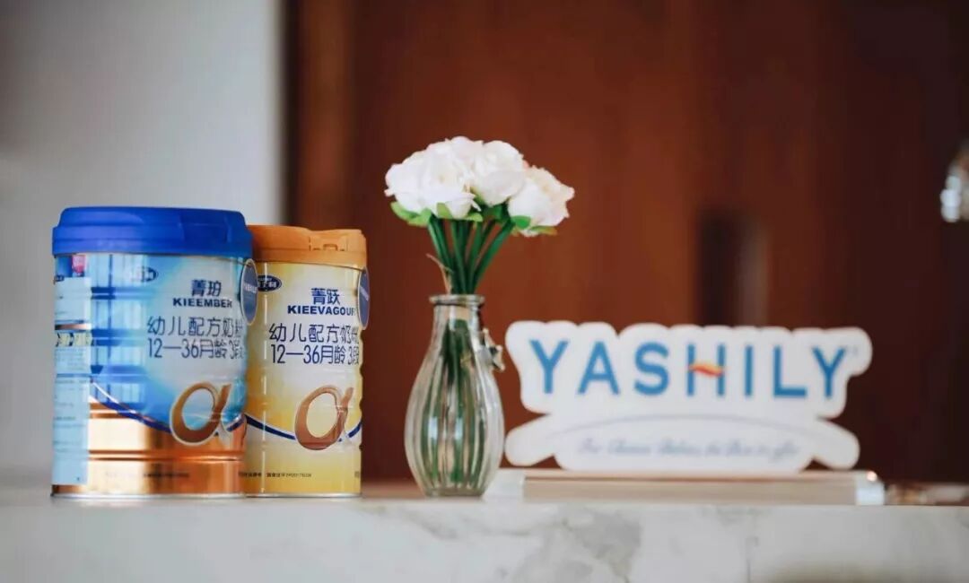 进博会雅士利国际食品展会大全网